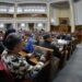 Рада змінила правила взаємодії з урядом щодо переговорів про вступ до ЄС