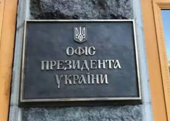 Відкритий лист Зеленського спрямований також на партнерів та росіян, які втомились від війни – ОП