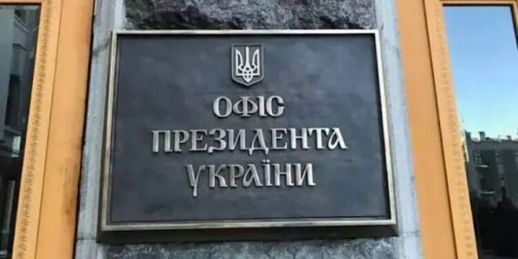 Відкритий лист Зеленського спрямований також на партнерів та росіян, які втомились від війни – ОП