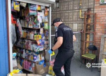 Смертельний конфлікт на ринку у Вінниці: чоловік убив жінку, а потім себе