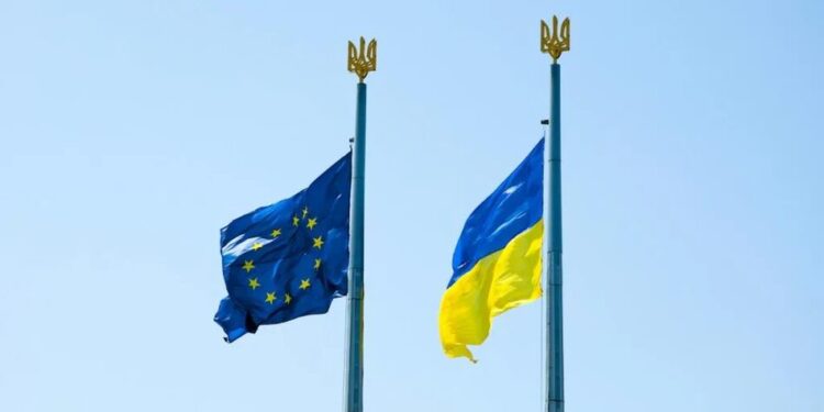 Україна побоюється, що її заявка на вступ до ЄС може бути відкладена – ЗМІ