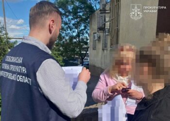 Депутатку на Дніпропетровщині запідозрили у недостовірному декларуванні на понад 13 млн грн 