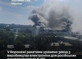 Генштаб підтвердив ураження у воронежі ракетами заводу електроніки для ракет рф до "Іскандера" і Х-101