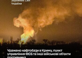 Генштаб підтвердив ураження одних з найбільших нафтобаз у Криму та пункту управління фсб
