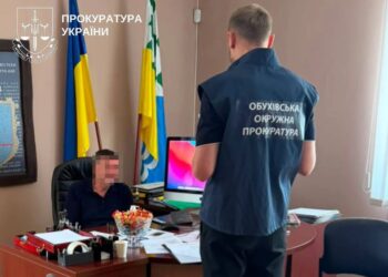 Мер з Київщини отримав підозру через земельну схему і розтрату 75 млн грн