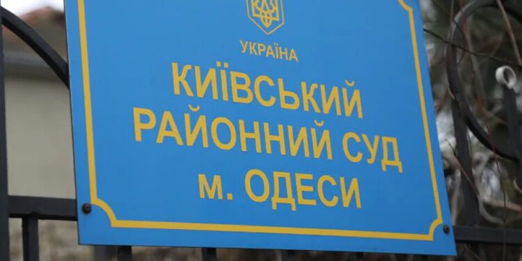 Суд в Одесі не зміг розпочати розгляд справи про недбалість медиків Odrex через неявку їх захисників – експерти вказують на затягування