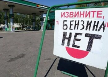 В іркутську через паливну кризу ввели режим підвищеної готовності, черги на АЗС патрулюватимуть силовики