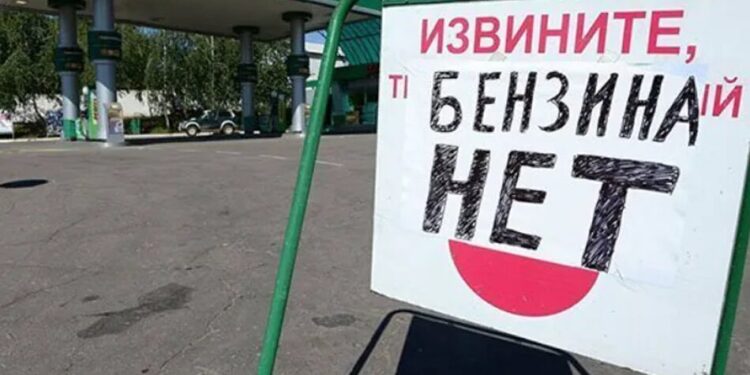 В іркутську через паливну кризу ввели режим підвищеної готовності, черги на АЗС патрулюватимуть силовики
