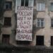 Платний VPN, дорожча техніка і мобілізація – що кремль готує росіянам після голосування