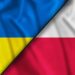 Україна та Польща 8 червня розпочнуть спільний пошук поховань у Гуті-Пеняцькій