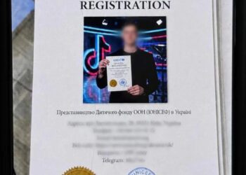 Поліція викрила шахраїв, які виманили понад 1 млн грн під виглядом благодійних фондів