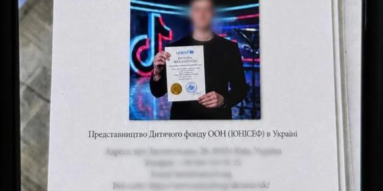 Поліція викрила шахраїв, які виманили понад 1 млн грн під виглядом благодійних фондів