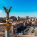 Щонайменше четверо загиблих та десятки поранених – Київ зазнав комбінованої атаки ворога