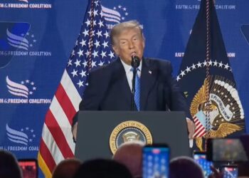 Трамп назвав демократів комуністами-безбожниками та окреслив стратегію на проміжні вибори