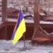 Над Кінбурнською косою замайорів український прапор – Сили тероборони