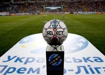 УПЛ офіційно представила календар матчів сезону 2026/27