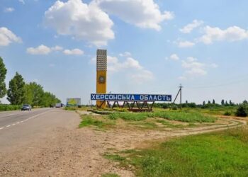 На Херсонщині через російські обстріли загинула людина, ще 15 поранені – ОВА