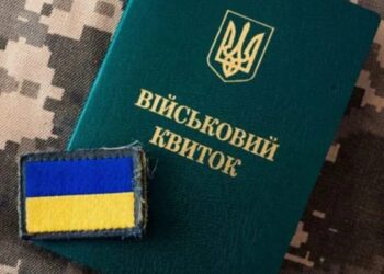 Народний рейтинг ухилянтів очолив голова ЦПК Віталій Шабунін – рух "Чесна мобілізація"