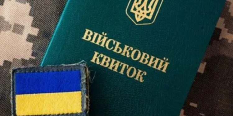 Народний рейтинг ухилянтів очолив голова ЦПК Віталій Шабунін – рух "Чесна мобілізація"