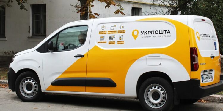 Укрпошта призупинила роботу пересувних відділень у Нікопольському районі після атак дронів рф