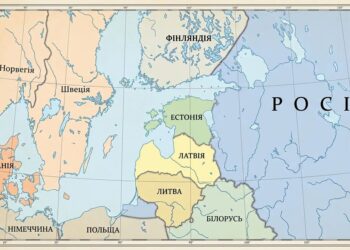 росія призупинила роботу низки пунктів пропуску на кордоні з Естонією, Латвією та Фінляндією