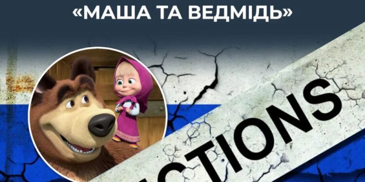 Українці масово відмовляються від Netflix після придбання нового сезону російського мультсеріалу "Маша та Ведмідь"