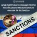 Українці масово відмовляються від Netflix після придбання нового сезону російського мультсеріалу "Маша та Ведмідь"