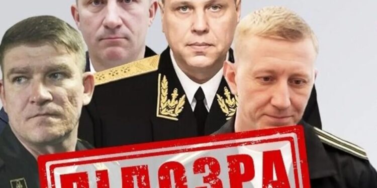 СБУ заочно повідомила про підозру чотирьом військовим рф за атаку Калібрами на Закарпаття