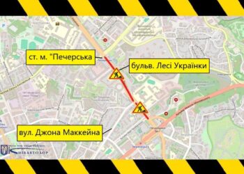 На бульварі Лесі Українки у Києві майже на місяць частково обмежать рух