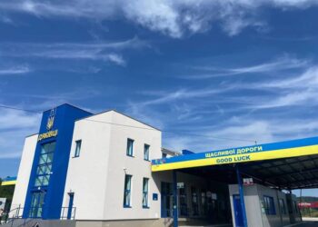Україна та Румунія домовились про пропуск великих автобусів через ПП "Дяківці – Раковець" до кінця літа