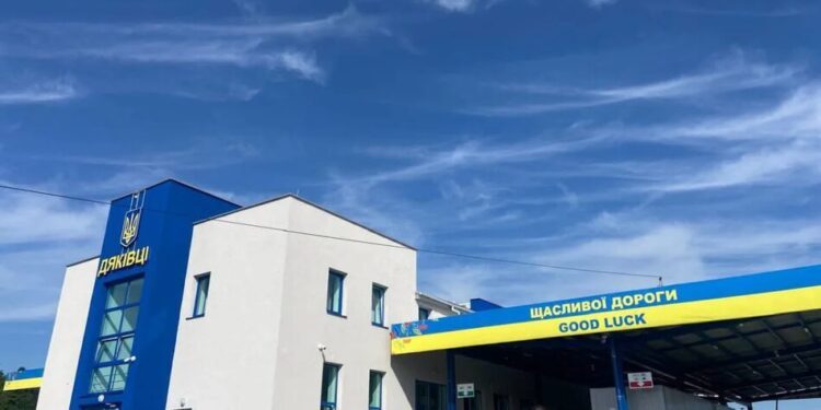 Україна та Румунія домовились про пропуск великих автобусів через ПП "Дяківці – Раковець" до кінця літа