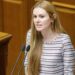 САП завершила розслідування щодо депутатки Анни Скороход у справі про санкції РНБО