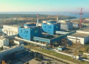 Слідчі дії, які проводили на ХАЕС, відбувались у межах досудового розслідування кримінального провадження  – Генпрокуратура