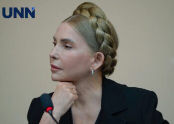 Тимошенко подала клопотання про передачу її справи з ВАКС до Київського апеляційного суду