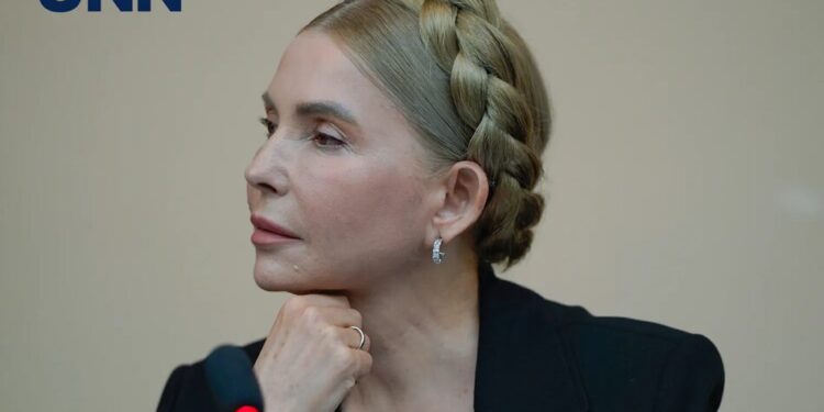 Тимошенко подала клопотання про передачу її справи з ВАКС до Київського апеляційного суду