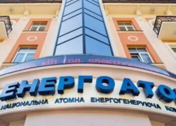 "Енергоатом" наблизився до середини ремонтної кампанії перед опалювальним сезоном