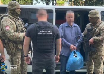 СБУ затримала вісьмох агентів рф, які реєстрували Starlink для окупантів