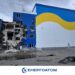 В Енергоатомі показали фото пошкодженої будівлі сховища відпрацьованого ядерного палива після атаки рф