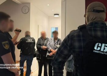 Нацполіція затримали хакерів, які розробили копію "Резерв+", щоб заробляти на ухилянтах