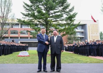 Сі Цзіньпін заявив про глибше взаєморозуміння на завершення саміту з КНДР