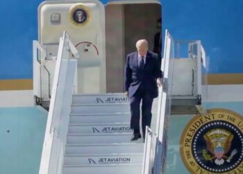 Трамп прибув на саміт G7 у Францію