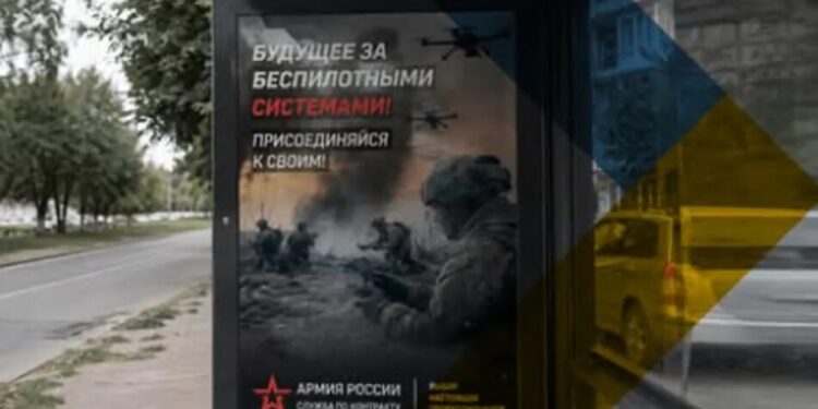 Окупанти в Мелітополі вербують жителів до підрозділів БпЛА через значні втрати на фронті – ЦНС