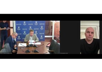 Шуфрич на домашньому арешті взяв участь у засіданні комітету Ради
