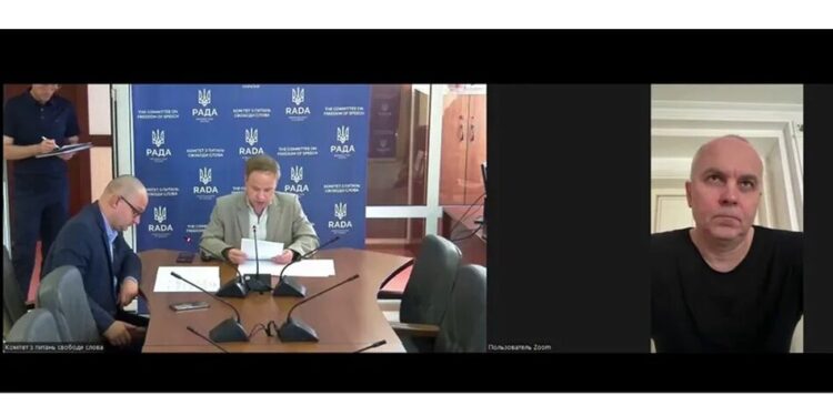 Шуфрич на домашньому арешті взяв участь у засіданні комітету Ради