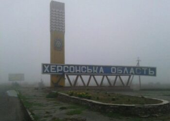 Російський обстріл убив працівника гуманітарної організації на Херсонщині, є поранені – ОВА