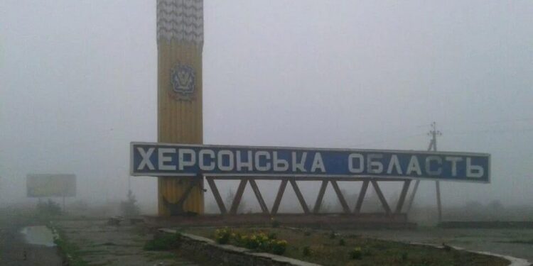Російський обстріл убив працівника гуманітарної організації на Херсонщині, є поранені – ОВА