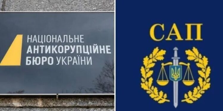 Будь-яку законну перевірку працівників НАБУ одразу оголошують "втручанням у незалежність" відомства – експрокурор САП