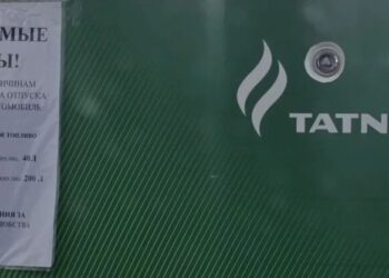 У росії на заправках "Татнефти" обмежили продаж бензину і дизеля