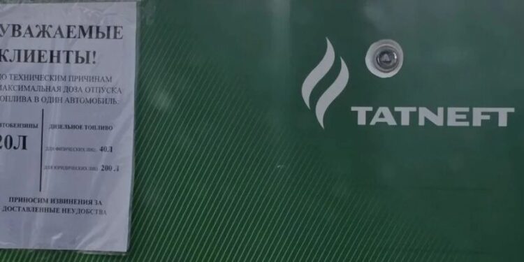 У росії на заправках "Татнефти" обмежили продаж бензину і дизеля