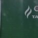У росії на заправках "Татнефти" обмежили продаж бензину і дизеля